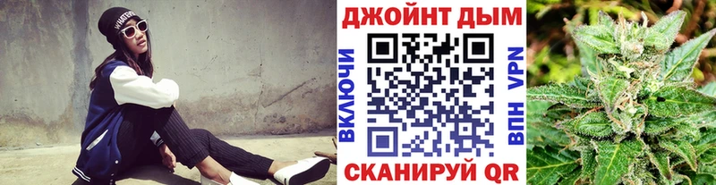 Где можно купить наркотики Новосибирск Alpha PVP  МЕФ  Гашиш  АМФ  МАРИХУАНА 