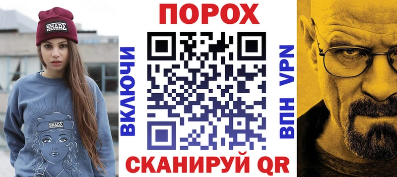 АМФ Розовый  Новосибирск 
