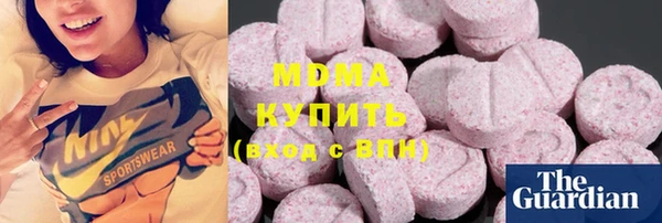 твердый Волоколамск