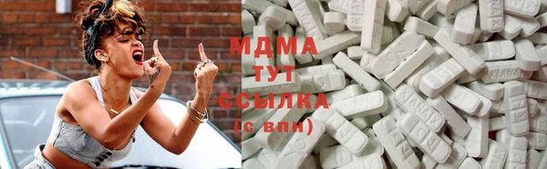 твердый Волоколамск