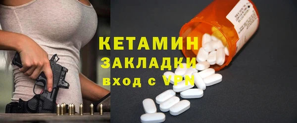 твердый Волоколамск