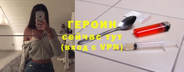 твердый Волоколамск