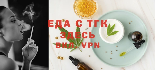 твердый Волоколамск