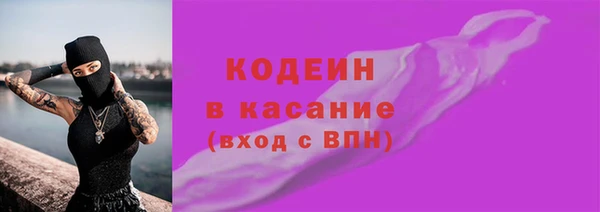твердый Волоколамск