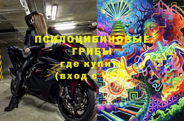 твердый Волоколамск