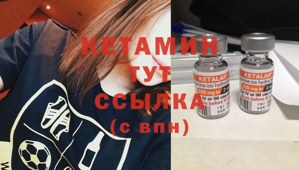 твердый Волоколамск