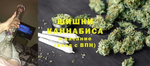 МДМА Володарск
