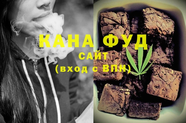 твердый Волоколамск